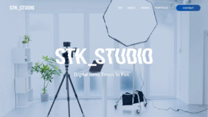 STK STUDIOサービスサイト